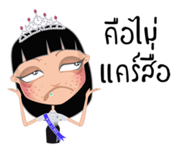 Miss Li-Nee No.3 sticker #8639241