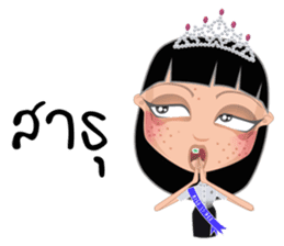 Miss Li-Nee No.3 sticker #8639246