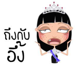 Miss Li-Nee No.3 sticker #8639248