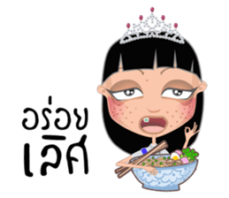 Miss Li-Nee No.3 sticker #8639252