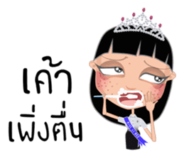 Miss Li-Nee No.3 sticker #8639254
