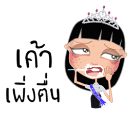 Miss Li-Nee No.3 sticker #8639254