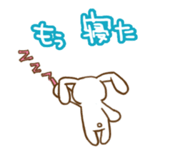 All days Funny Bunny! 2 sticker #8639301