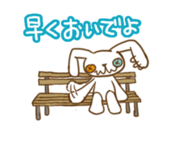 All days Funny Bunny! 2 sticker #8639302