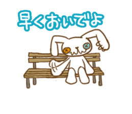 All days Funny Bunny! 2 sticker #8639302