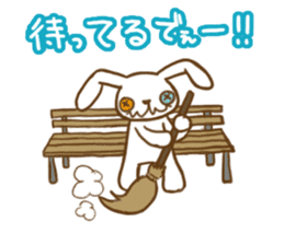All days Funny Bunny! 2 sticker #8639303
