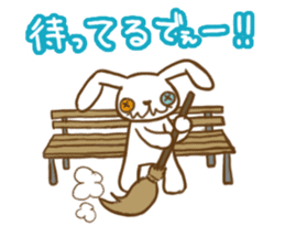 All days Funny Bunny! 2 sticker #8639303