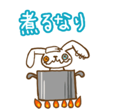 All days Funny Bunny! 2 sticker #8639306