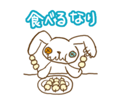 All days Funny Bunny! 2 sticker #8639308