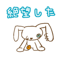 All days Funny Bunny! 2 sticker #8639312