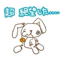 All days Funny Bunny! 2 sticker #8639313