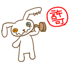 All days Funny Bunny! 2 sticker #8639320