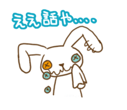 All days Funny Bunny! 2 sticker #8639325