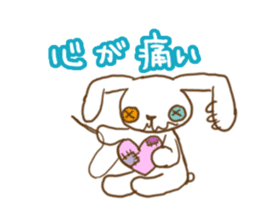 All days Funny Bunny! 2 sticker #8639326