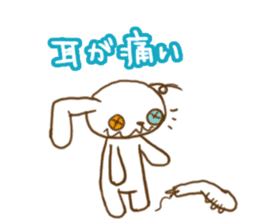 All days Funny Bunny! 2 sticker #8639327