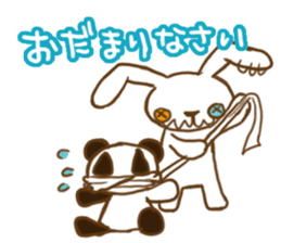 All days Funny Bunny! 2 sticker #8639331