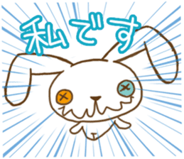 All days Funny Bunny! 2 sticker #8639333