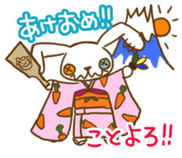 All days Funny Bunny! 2 sticker #8639334