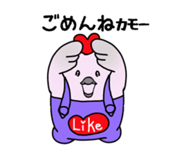 Kamonomane and Friends sticker #8639459