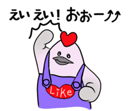 Kamonomane and Friends sticker #8639462