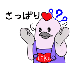 Kamonomane and Friends sticker #8639463