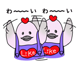 Kamonomane and Friends sticker #8639468