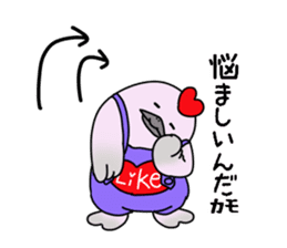 Kamonomane and Friends sticker #8639469