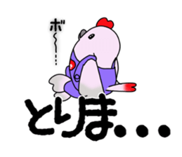 Kamonomane and Friends sticker #8639471