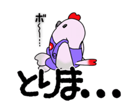 Kamonomane and Friends sticker #8639471