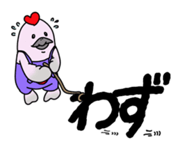 Kamonomane and Friends sticker #8639472