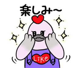 Kamonomane and Friends sticker #8639477