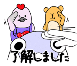 Kamonomane and Friends sticker #8639481