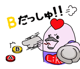 Kamonomane and Friends sticker #8639482