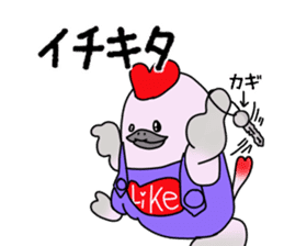 Kamonomane and Friends sticker #8639484