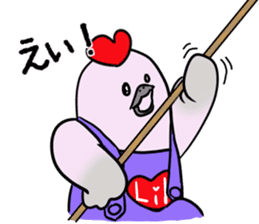 Kamonomane and Friends sticker #8639487