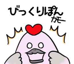 Kamonomane and Friends sticker #8639489