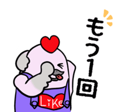 Kamonomane and Friends sticker #8639490