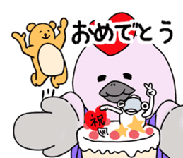 Kamonomane and Friends sticker #8639491