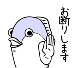 Kamonomane and Friends sticker #8639495