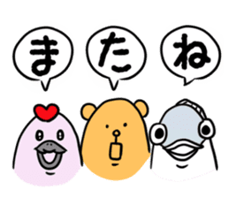 Kamonomane and Friends sticker #8639497