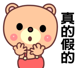 The travel bear sticker #8639542