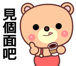 The travel bear sticker #8639550