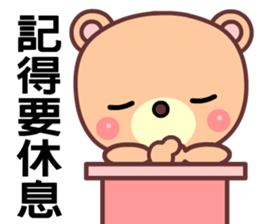 The travel bear sticker #8639556