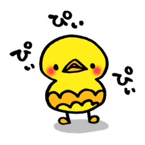 Piipii daily sticker #8639738