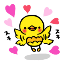 Piipii daily sticker #8639743