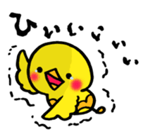 Piipii daily sticker #8639744