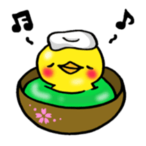 Piipii daily sticker #8639745