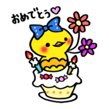 Piipii daily sticker #8639749