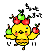 Piipii daily sticker #8639752