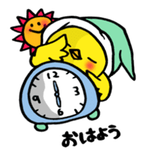 Piipii daily sticker #8639755